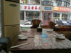 -乔家满族八大碗(流水沟店)