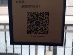 -北京电力医院