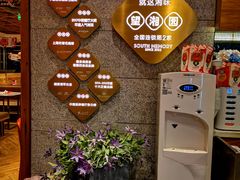 -望湘园·湖南菜(宏伊店)