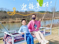 -天目湖涵田半山温泉水乐园