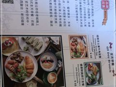 -西关84·History·Art·Cafe