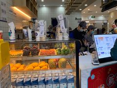 -茶百道(五山店)