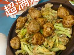 -粤·向群饭店(泮塘路店)