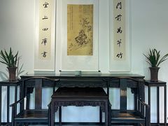 -三苏祠