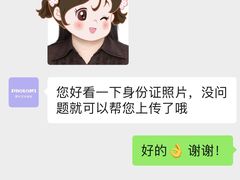 -方快-照相馆(国顺店)