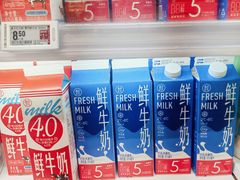 -盒马鲜生(杭州运河上街店)