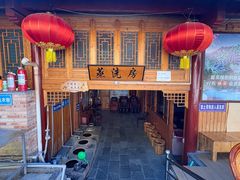 -黄瓜箐温泉疗养院