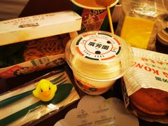-斑斓西餐厅·自助茶点(高崎机场佰翔花园酒店)