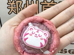 玫瑰草莓乳酪司康-HuHuCake呼呼甜品蛋糕(正弘城店)