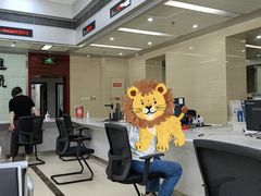 -全国人才交流中心(和平里分部)