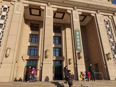 -国家自然博物馆