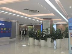 -美年大健康体检(滨江分院)