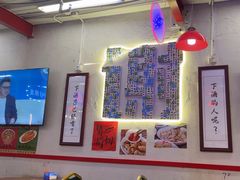 -谢记上海大排档(长寿路店)