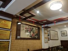 大堂-伊兰麒兰馨园·川菜·清真馆(339电视塔店)