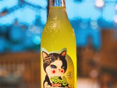-全家便利店(虹桥路四店)