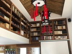 -道南書院·私房菜·早午茶·茶馆