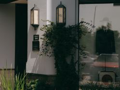 -胤一红帮手工西服定制(日湖店)