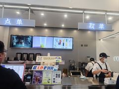 -茶百道(大兴绿地缤纷城店)