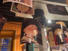 -欧巴烤肉(创富世纪店)