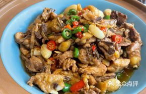 Dry Pot Ginger Chicken