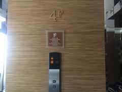 -青岛城阳宝龙福朋喜来登酒店