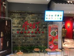 -壹盏灯(惠农店)