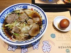 -直隶安家罩饼(复兴路店)