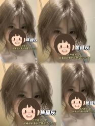 -icare美发沙龙