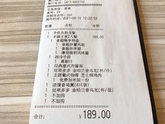 -必胜客(WOW万隆店)