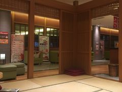 -大江户·温泉洗浴(浑南店)