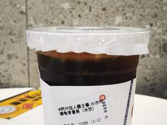 -炖物24章·顺时轻养茶(杭州保利时光里店)