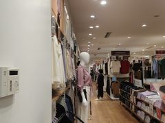 -优衣库(北京枫蓝国际广场店)