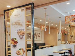 -吉野家(长沙五一广场IFS店)