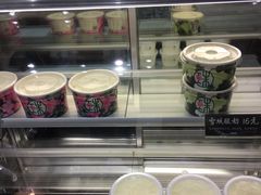 -宝珠奶酪(长宁金虹桥店)