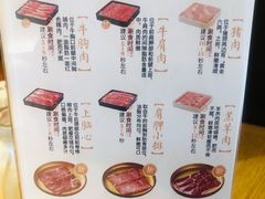 -温野菜涮涮锅(曲江大悦城店)