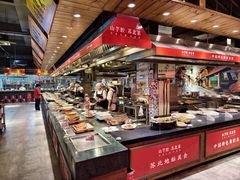 -山芋腔苏北菜(盐城滨海店)