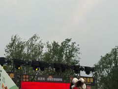 -绿堤公园