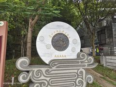 -红花湖景区