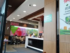 -百富烤霸 烤鸡汉堡(喀什西路华润店)