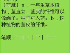 -华南国家植物园-售票处