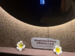 -厘舍SPA(月湖公园店)