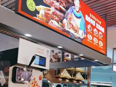 -西贝(科华王府井店)