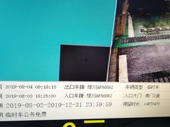 -凯德广场(金牛店)