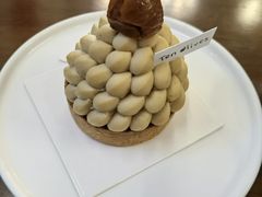 -Ten Olives甜点