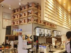 -眷茶(赛格国际购物中心店)