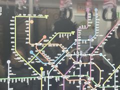 -新南门(地铁站)