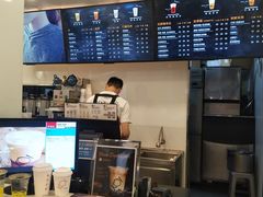 -Koi thé(水坑尾街店)