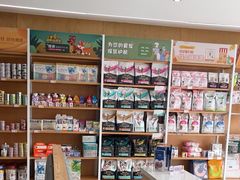 -艾贝尔宠物医院·24H转诊中心·肿瘤猫专科(江宁双龙店)