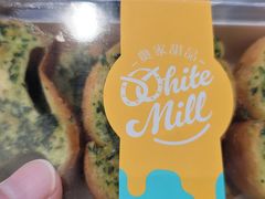 -ALDI奥乐齐超市(凯德虹口店)
