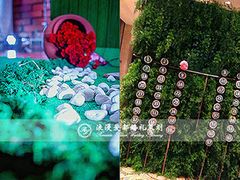 上海浪漫爱都婚礼策划-上海棕榈滩海景酒店